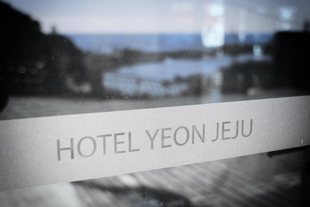 Hotel Yeon Seogwipo Extérieur photo